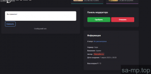 OneValveru 1677638362365