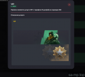 OneValveru 1732052244692