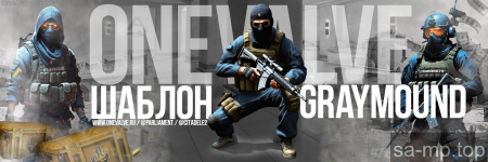 OneValveru 1111