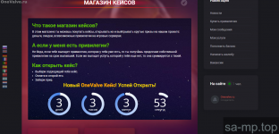 OneValveru 1669568196767 OneValveru 1669568196767