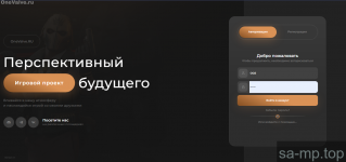 OneValveru 1719856361706 OneValveru 1719856361706