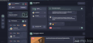OneValveru 1720881395335