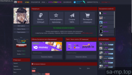 OneValveru Screenshot 12