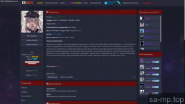 OneValveru Screenshot 11