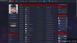 OneValveru Screenshot 10