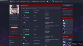 OneValveru Screenshot 9