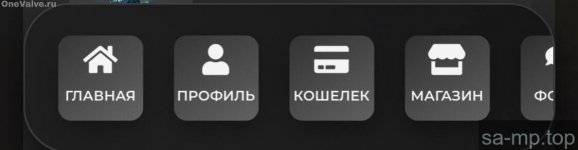 OneValveru photo 2024 12 14 01 29 07