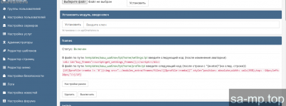 OneValveru 1669183426001
