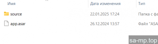 Pawno Help 1737556754536