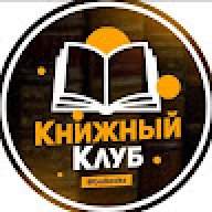 Вадим Чернышов.