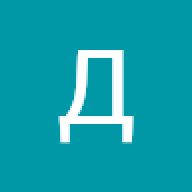 Давид Ель