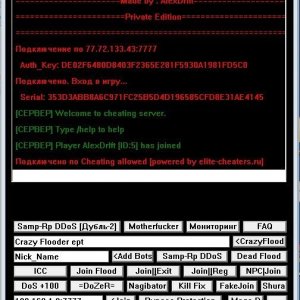 PizDoS Bot SA:MP 0.3e