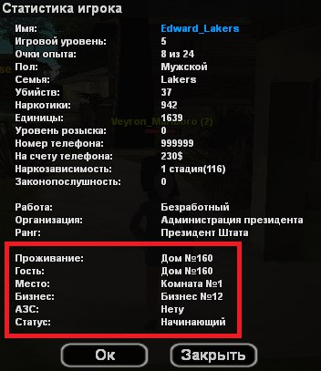uCgE1th.png