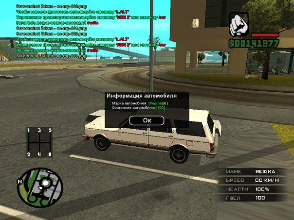 4nt0-sD22OA.jpg