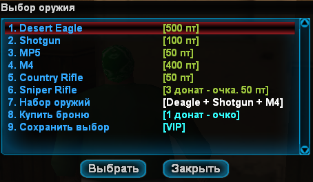 UhaBq1p.png