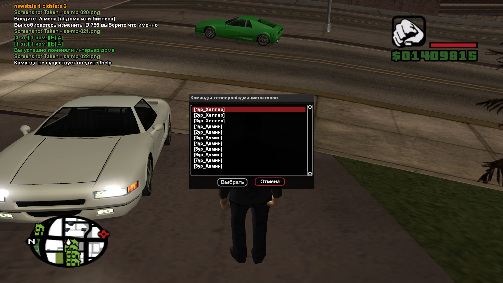 0_18b86a_8fdd630e_orig.png