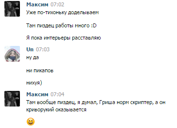 pnMSes1.png