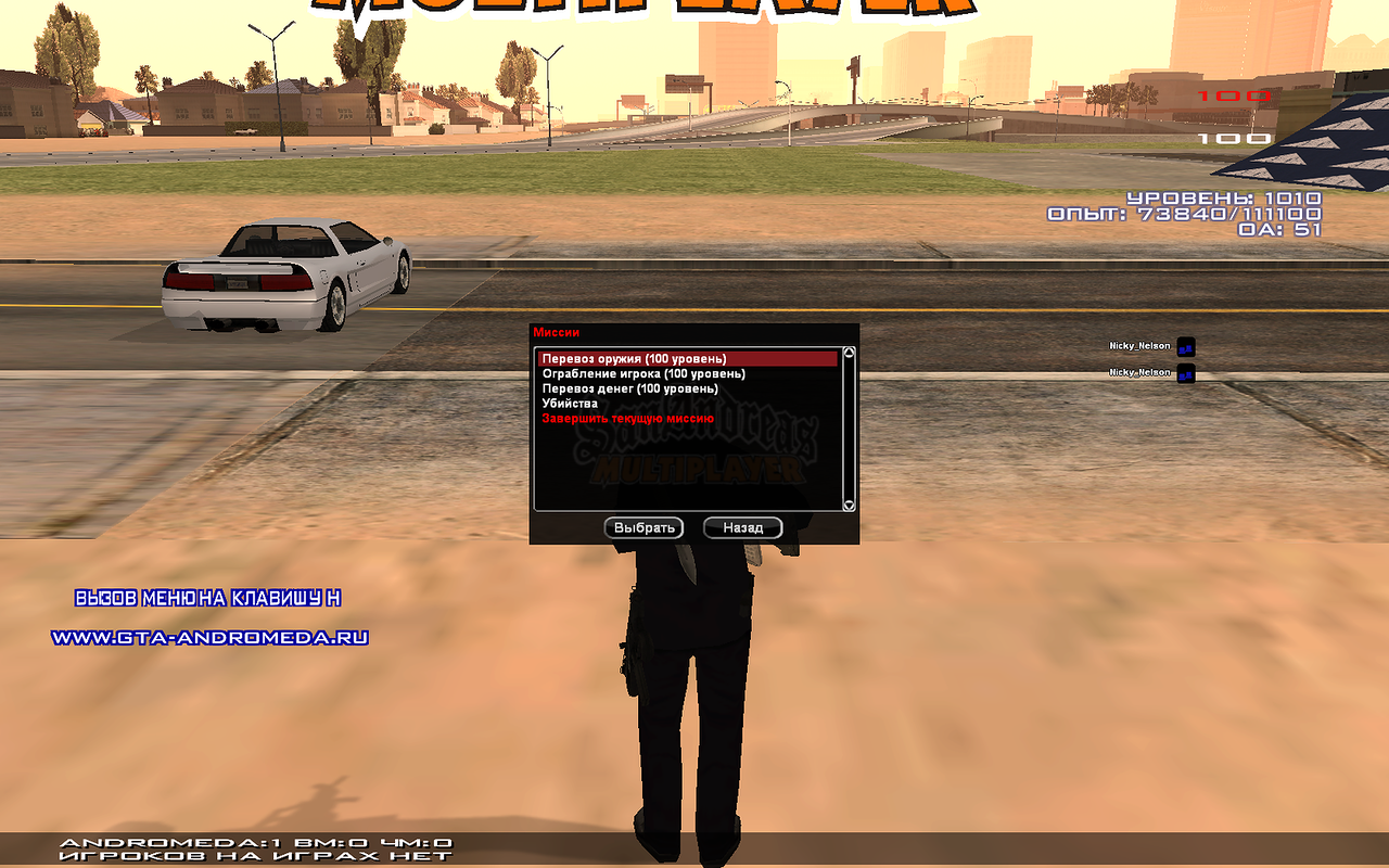 0_175551_eaad7e5c_X4L