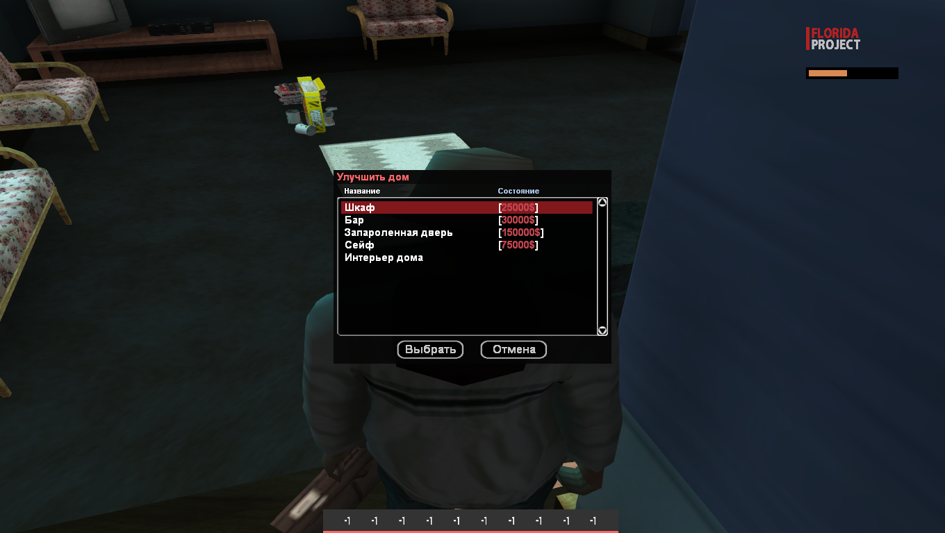 qS2ky32.png