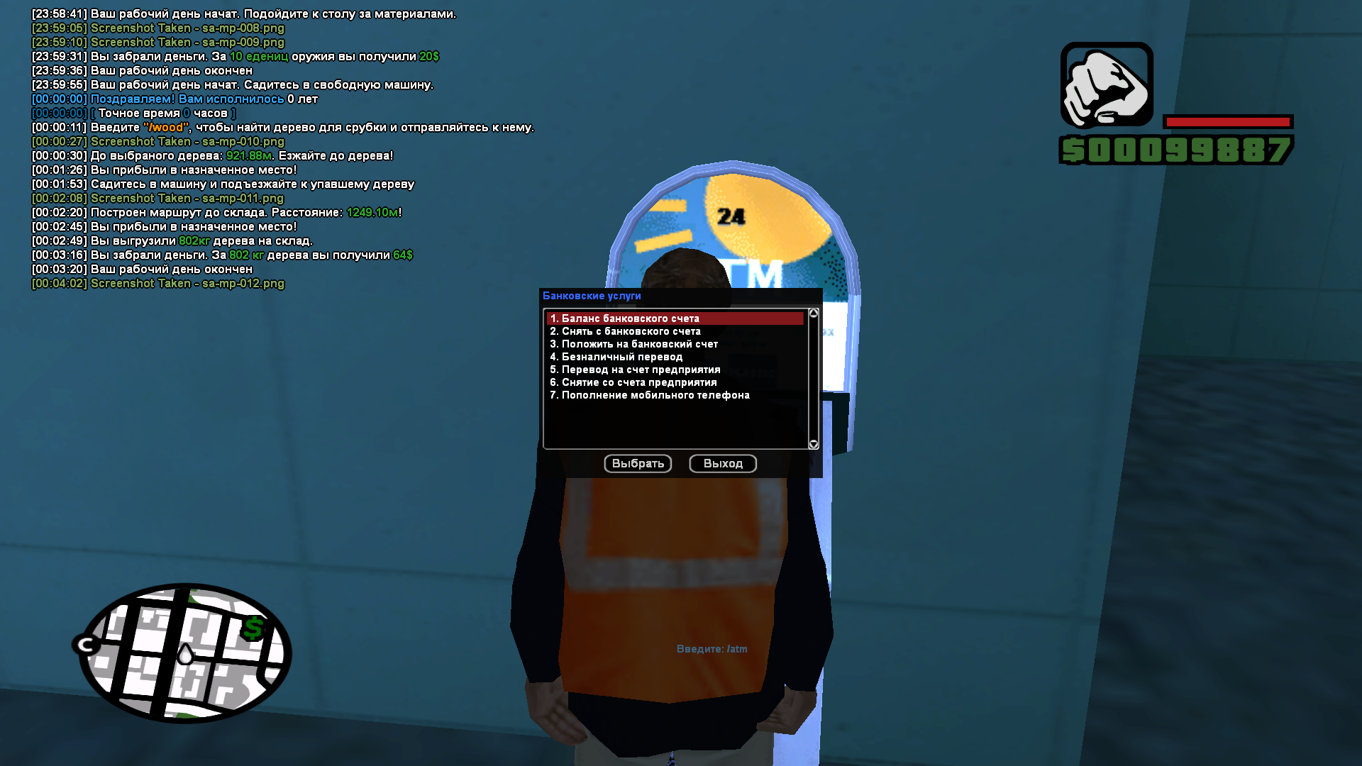 k4PT4PQ.png
