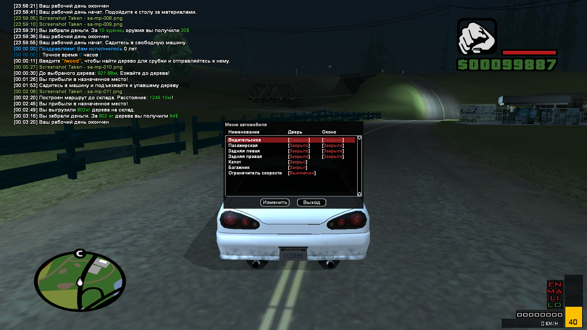 eDgexZ6.png