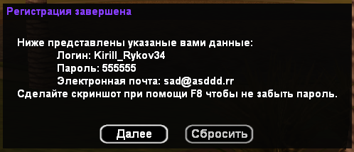 sa_mp_011.png