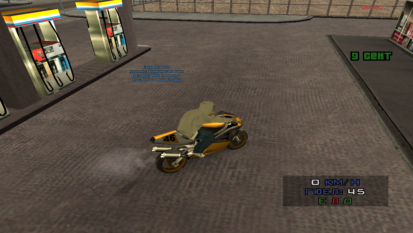 ue79rDc.png
