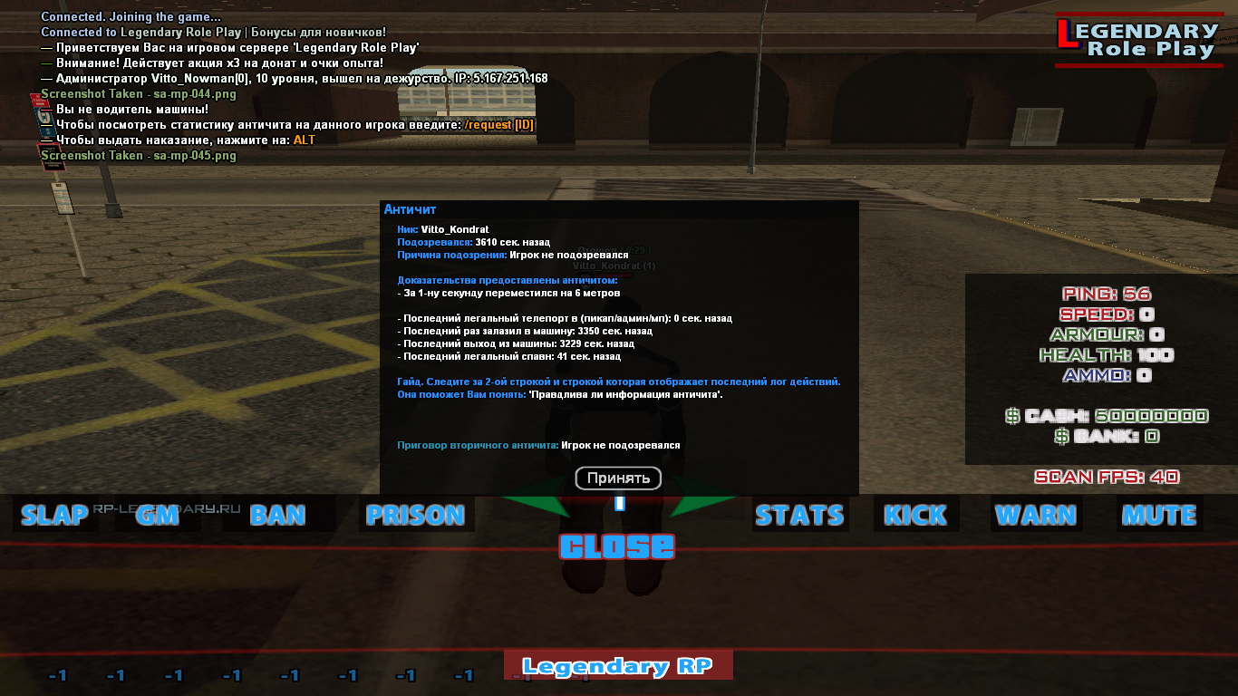 w49P0xh.png