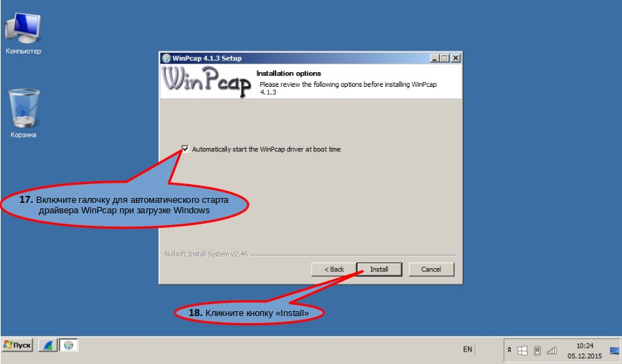 sp_wsh11_d.jpg