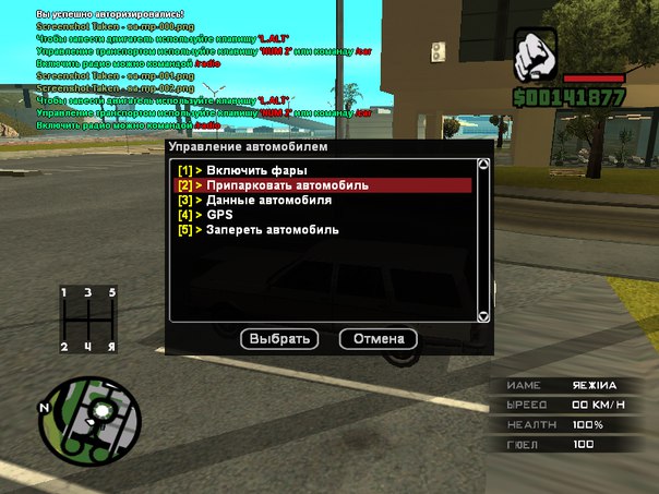 -nhufFs_SQQ.jpg
