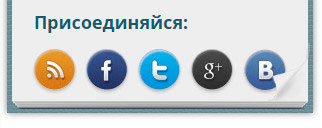 social-links.jpg