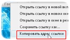 24236640.jpg