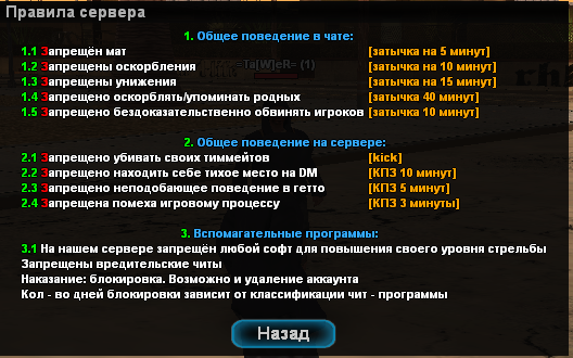 I3l095w.png