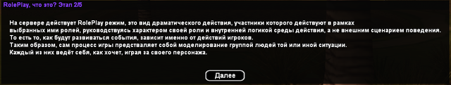 sa_mp_008.png