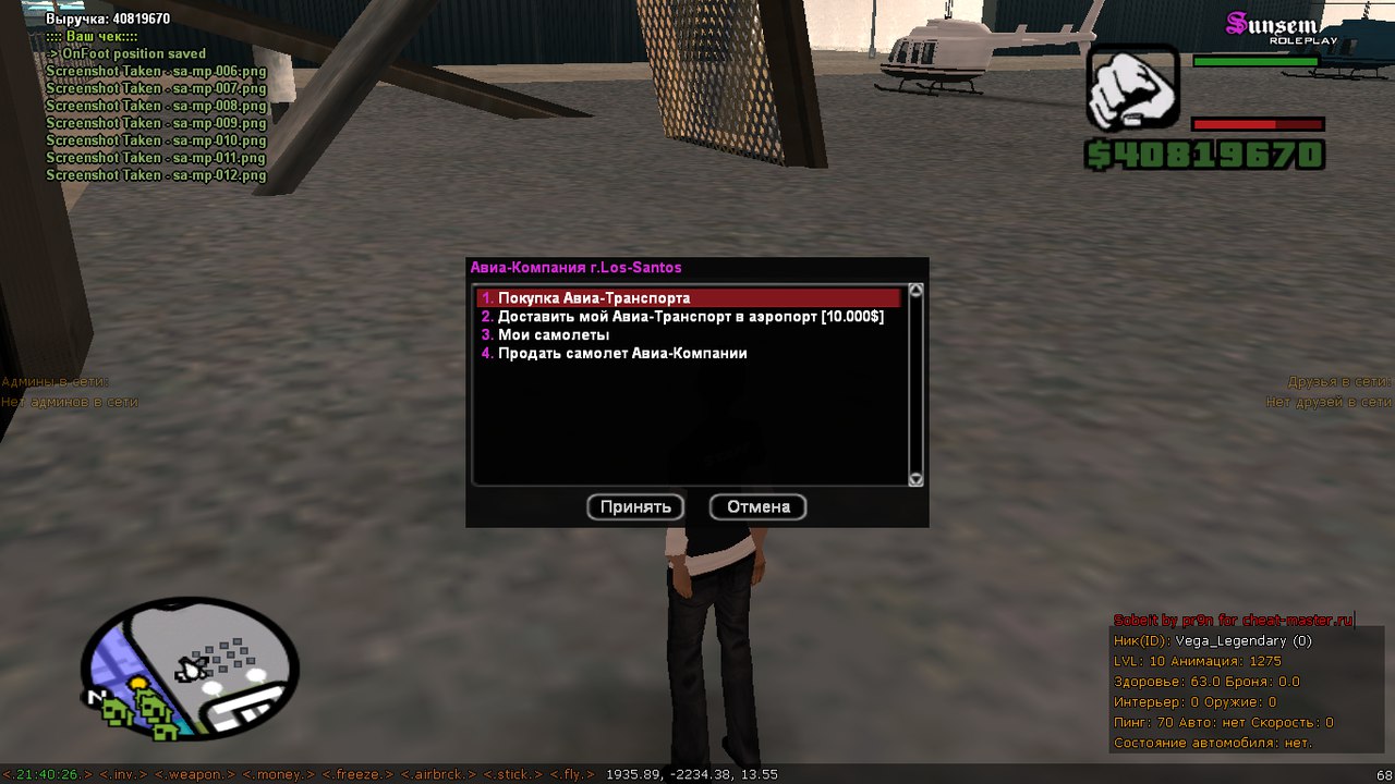 Dcnd7bq.jpg