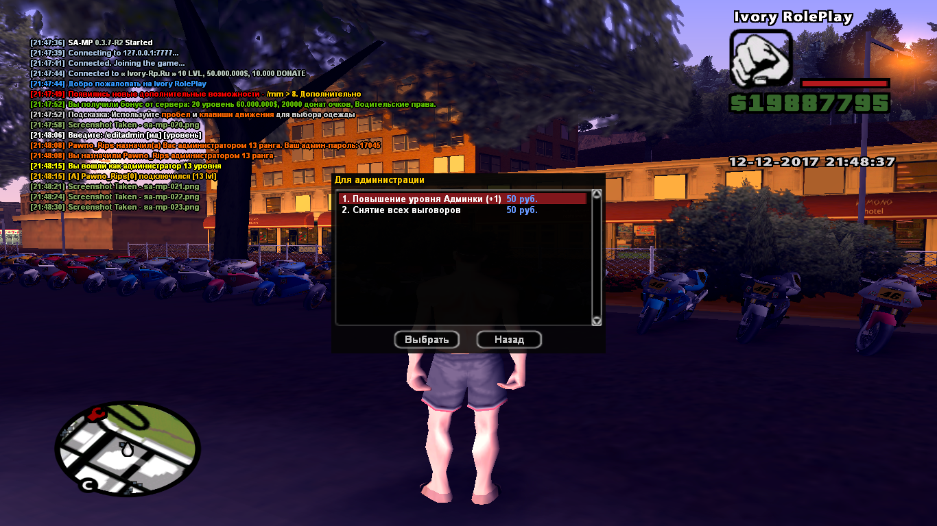 eDNPzh6.png