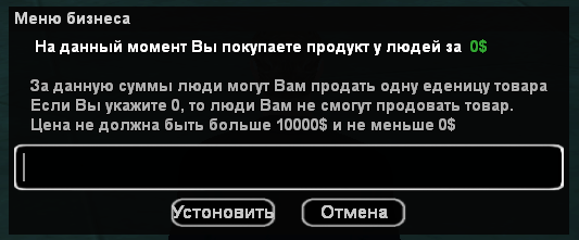 3bk8pzN.png