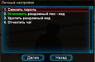 9E1di1R.png