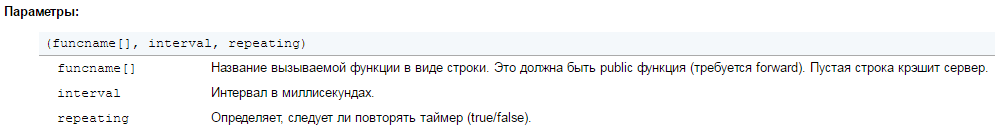 1dfc6a871706ac19590e743a6da10ce8.png