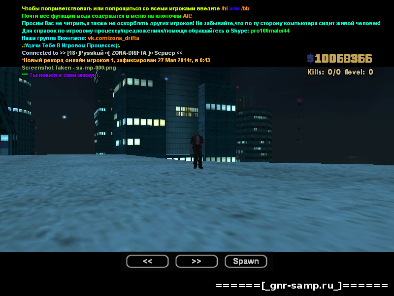 90601199.png