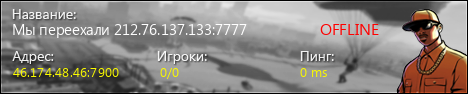 banner-9538.png