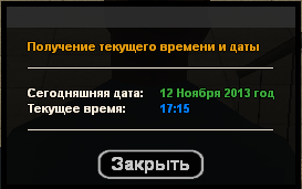 We0NHdo.png
