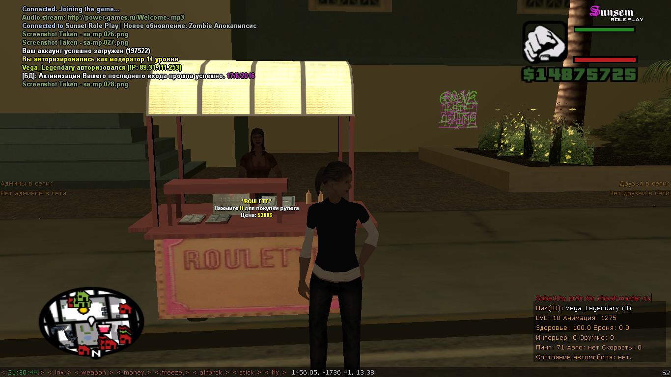 DzPo0FY.png