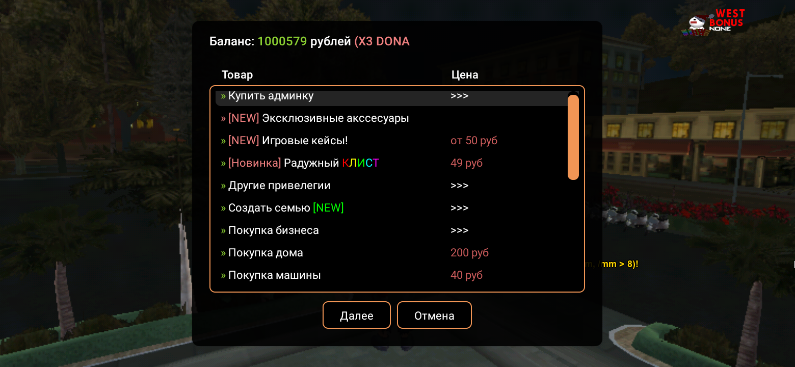 screenshot_20230713-015809-png.1121