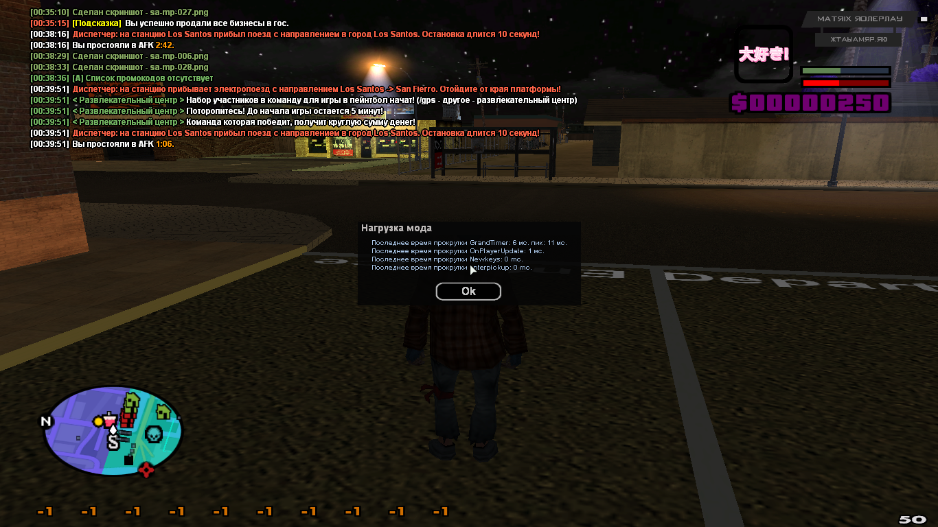 nbF2zb8.png