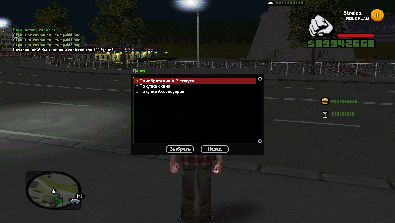 TujornJ.png