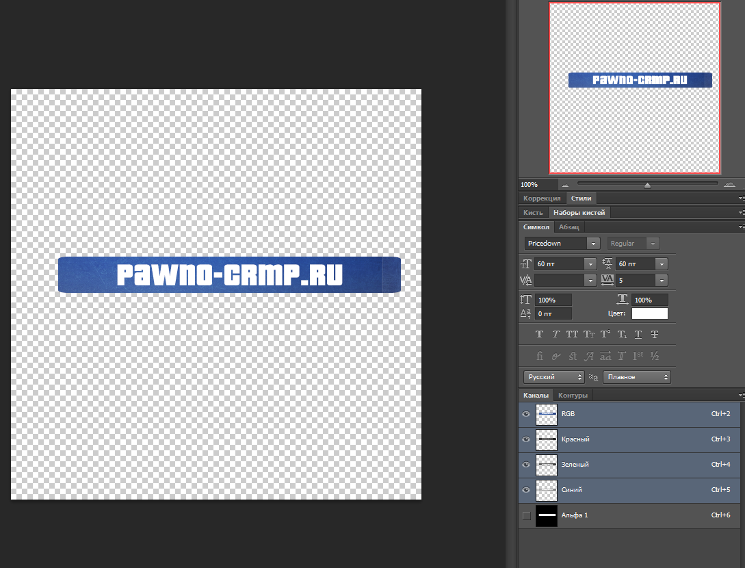w9STHig.png