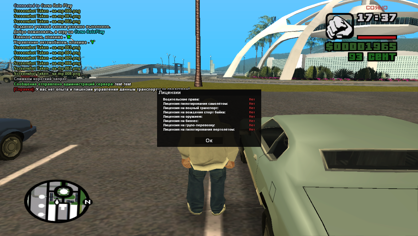rqi69TO.png
