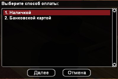 aSeWDKZ6JGY.jpg