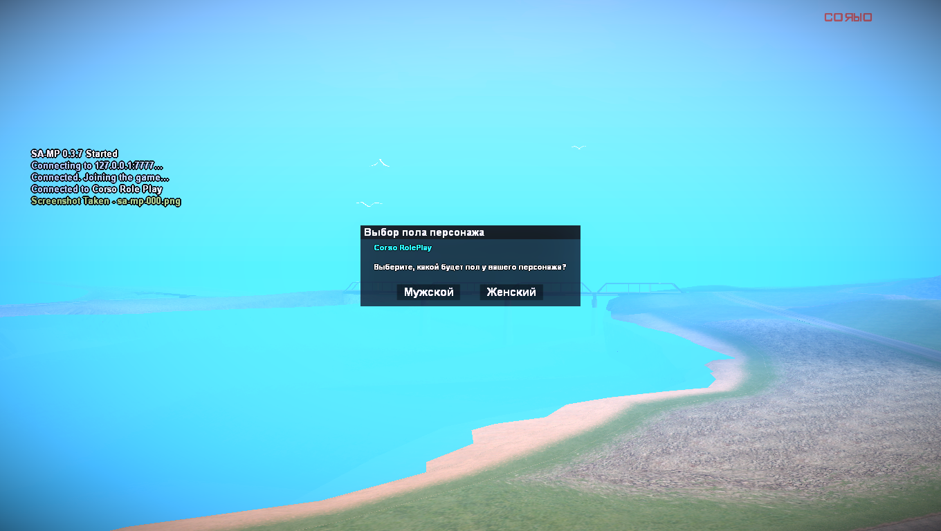 omyrxh4.png